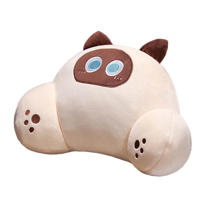 Embroidered Cat Lumbar Support Pillow | Cute Backrest Cushion for Cat Lovers