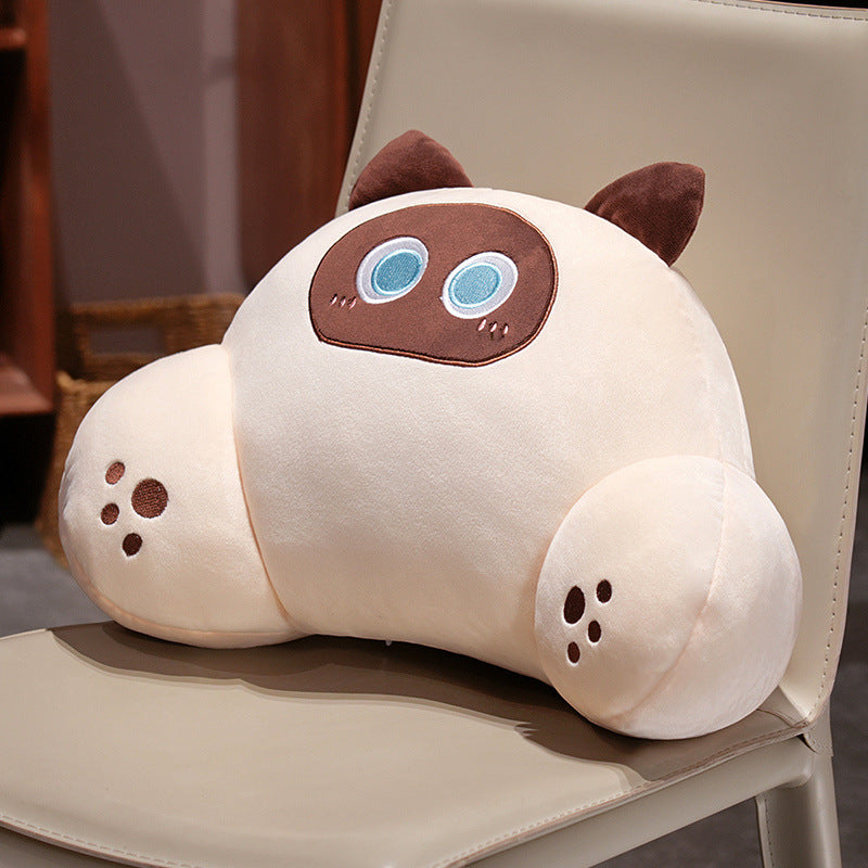 Embroidered Cat Lumbar Support Pillow | Cute Backrest Cushion for Cat Lovers