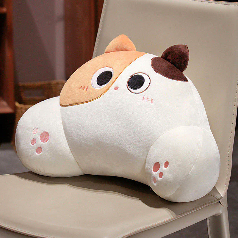 Embroidered Cat Lumbar Support Pillow | Cute Backrest Cushion for Cat Lovers