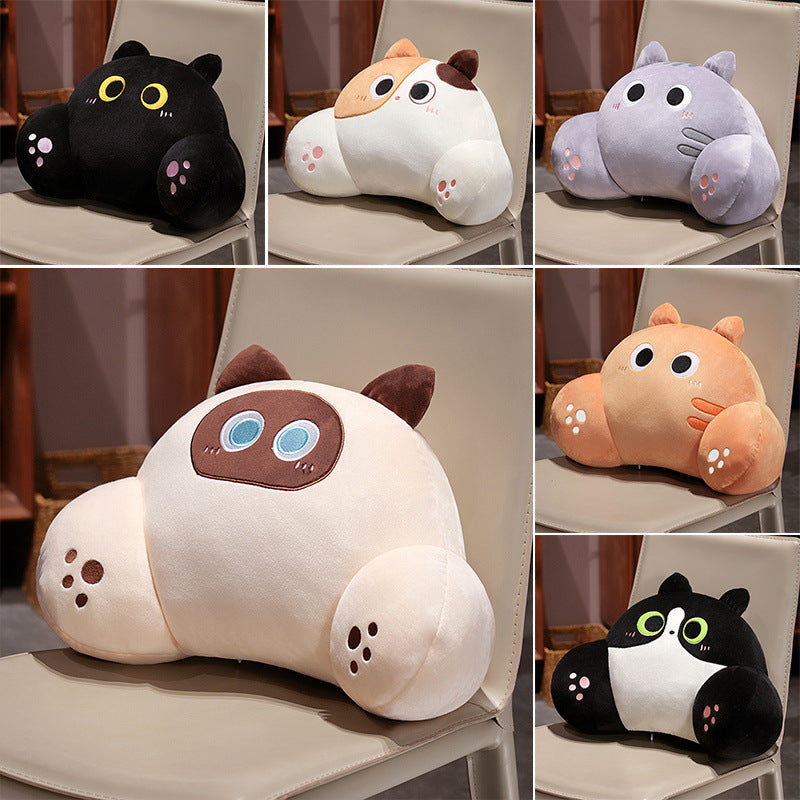 Embroidered Cat Lumbar Support Pillow | Cute Backrest Cushion for Cat Lovers
